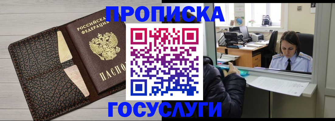 форма 3 в Карачаевске